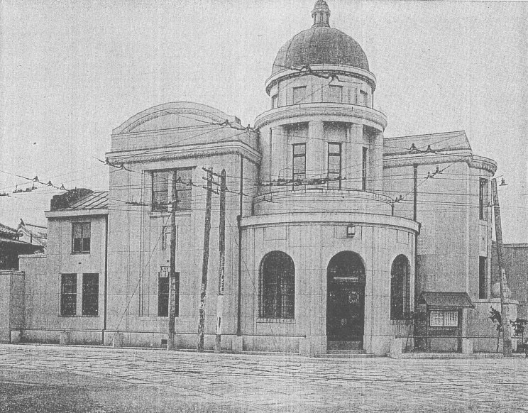 建築家・関根要太郎、生誕130年・没後60年(その1)_f0142606_21590588.jpg