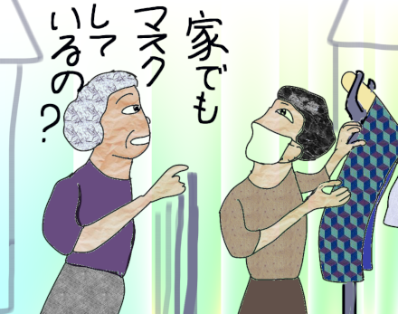 家の中でもマスクをするの うばゆり日記 new 家の中でもマスクをするの うばゆり日記 new