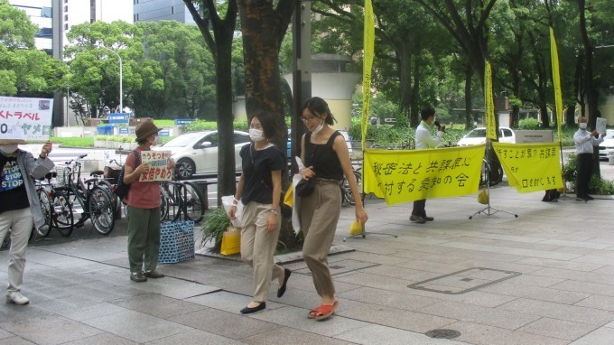 20/7/20 街頭宣伝を行いました_c0241022_23550275.jpg