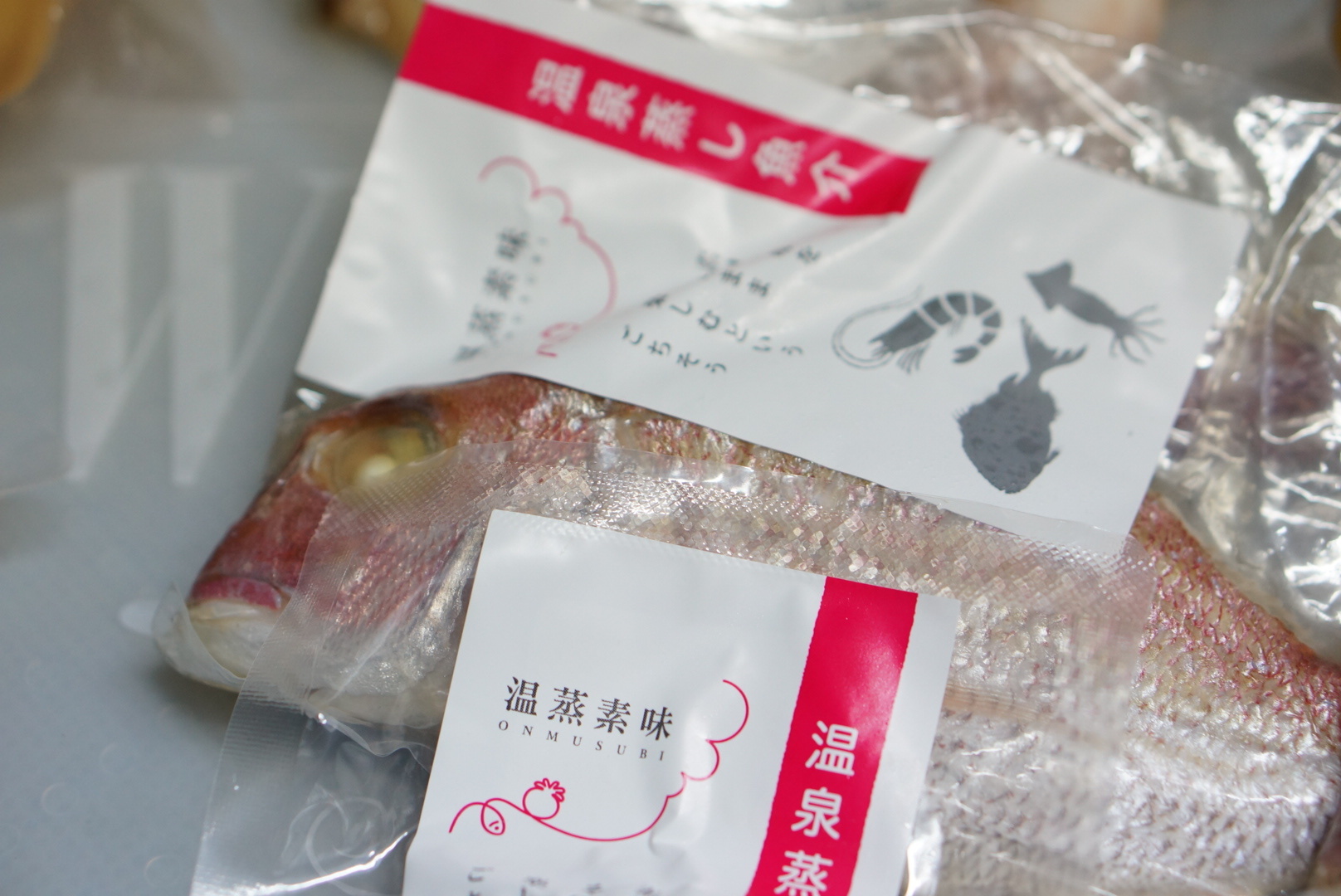 とっても美味しいもの、いただきました_c0226331_16155513.jpg