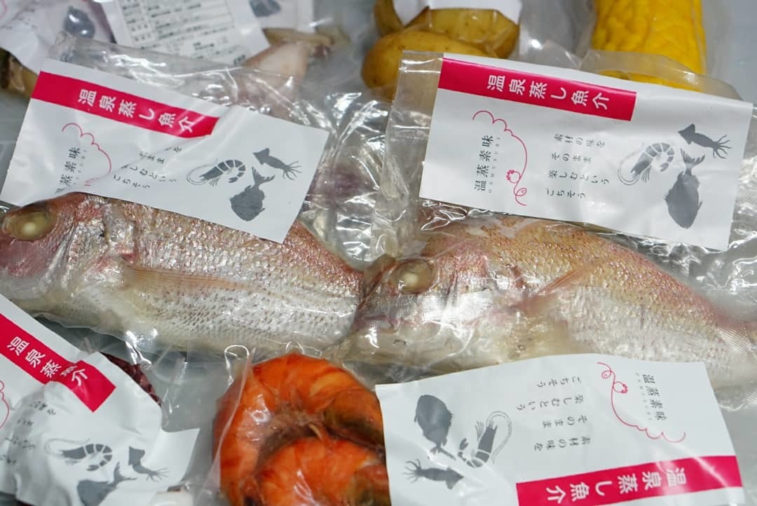 とっても美味しいもの、いただきました_c0226331_16155517.jpg