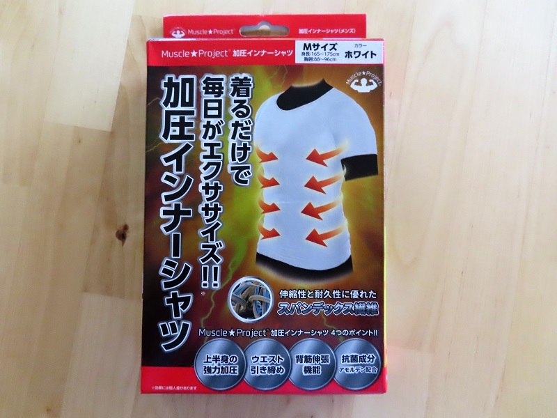 インプレッサSTIバージョン22BとBRZの関連性_f0076731_17481852.jpg