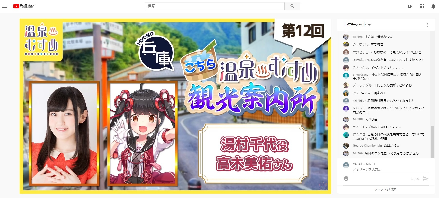 Pds Exblog Jp Pds 1 07 34 F