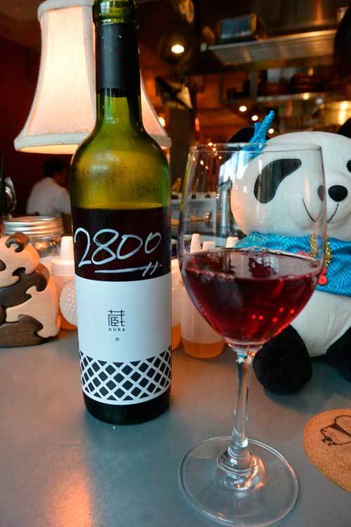 【(山梨グルメ)甲府市「オサカナバル PANDA(パンダ)」・・・「魚屋 ちから」「酒場 らっぱ」に続く3号店はカジュアルなイタリアンバル!! 】_a0005436_19265640.jpg