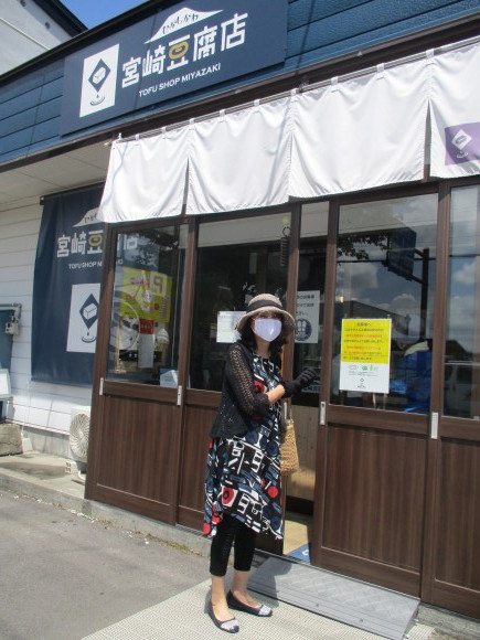 4人でドライブ&ランチ&北の住まい設計社へ_a0279743_10323526.jpg