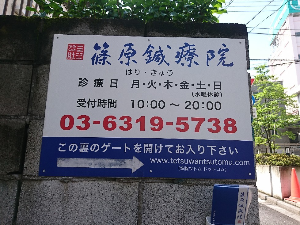 おはようモーニング_c0100865_05241095.jpg