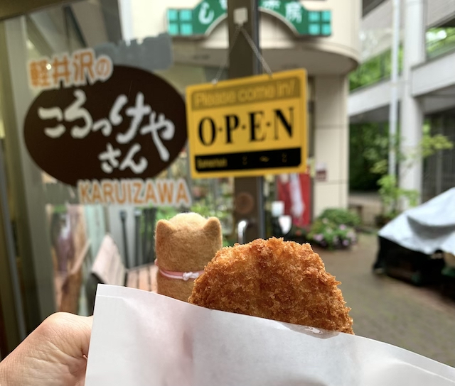 ぱんこと一緒に里帰り_b0274270_10501855.jpg