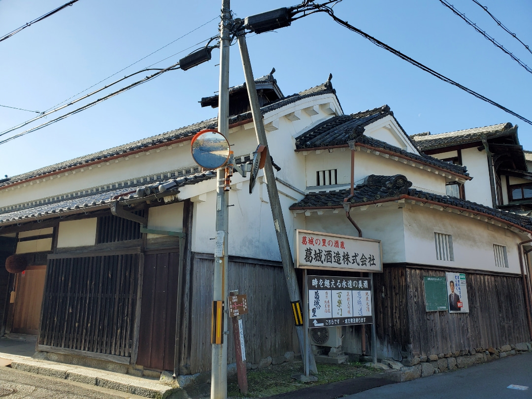 奈良県御所市手紙カフェlunch かりんと168のハレスな毎日 奈良県御所市手紙カフェlunch かりんと168のハレスな毎日