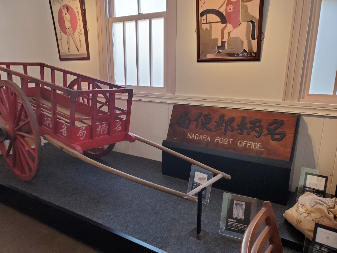奈良県御所市手紙カフェlunch かりんと168のハレスな毎日 奈良県御所市手紙カフェlunch かりんと168のハレスな毎日