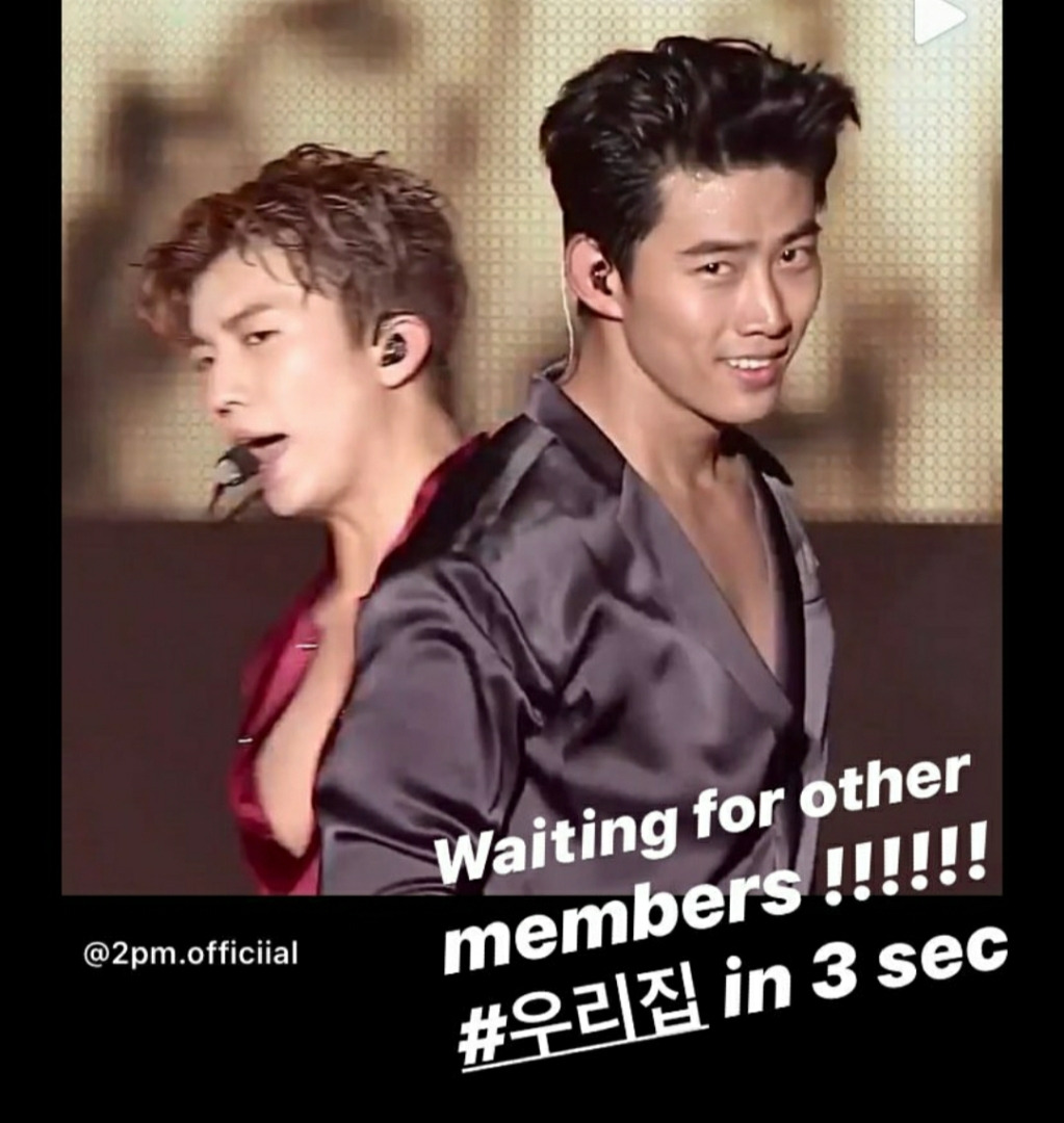 2pm公式instagram インスタストーリー かりんと168のハレスな毎日 2pm公式instagram インスタストーリー かりんと168のハレスな毎日