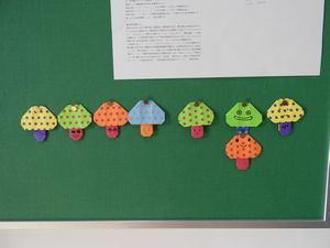 最近の学校の様子_e0196791_11051349.jpg