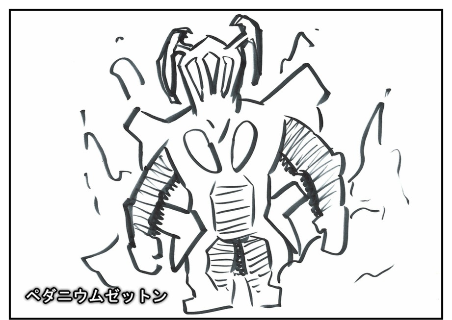 【ただの雑記】記憶だけでウルトラマンゼットや怪獣を描けるか③_f0205396_16551450.jpg