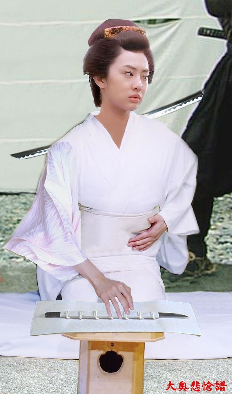 女 裸体 切腹 処刑 巫女物語 : 【白衣の天使】