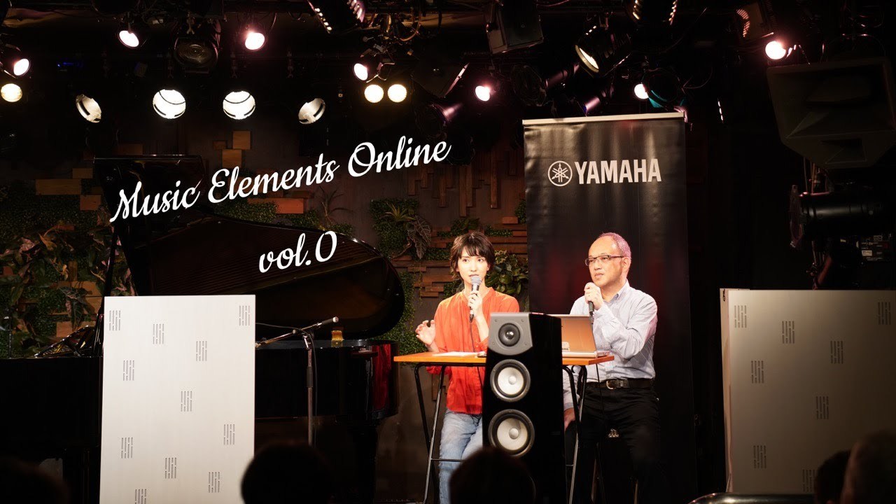 ヤマハ＆南壽あさ子さん「Music Elements Online vol.0」YOUTUBE生配信決定！！【23日㊍15：00～】_c0113001_23254730.jpg