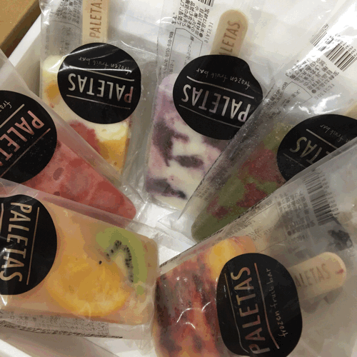 パレタスのアイス Uka Sabon 美肌石鹸 パレタスのアイス Uka Sabon 美肌石鹸