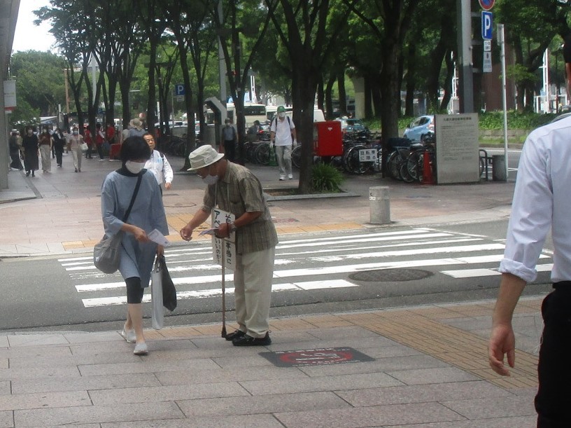 20/7/20 街頭宣伝を行いました_c0241022_00014995.jpg