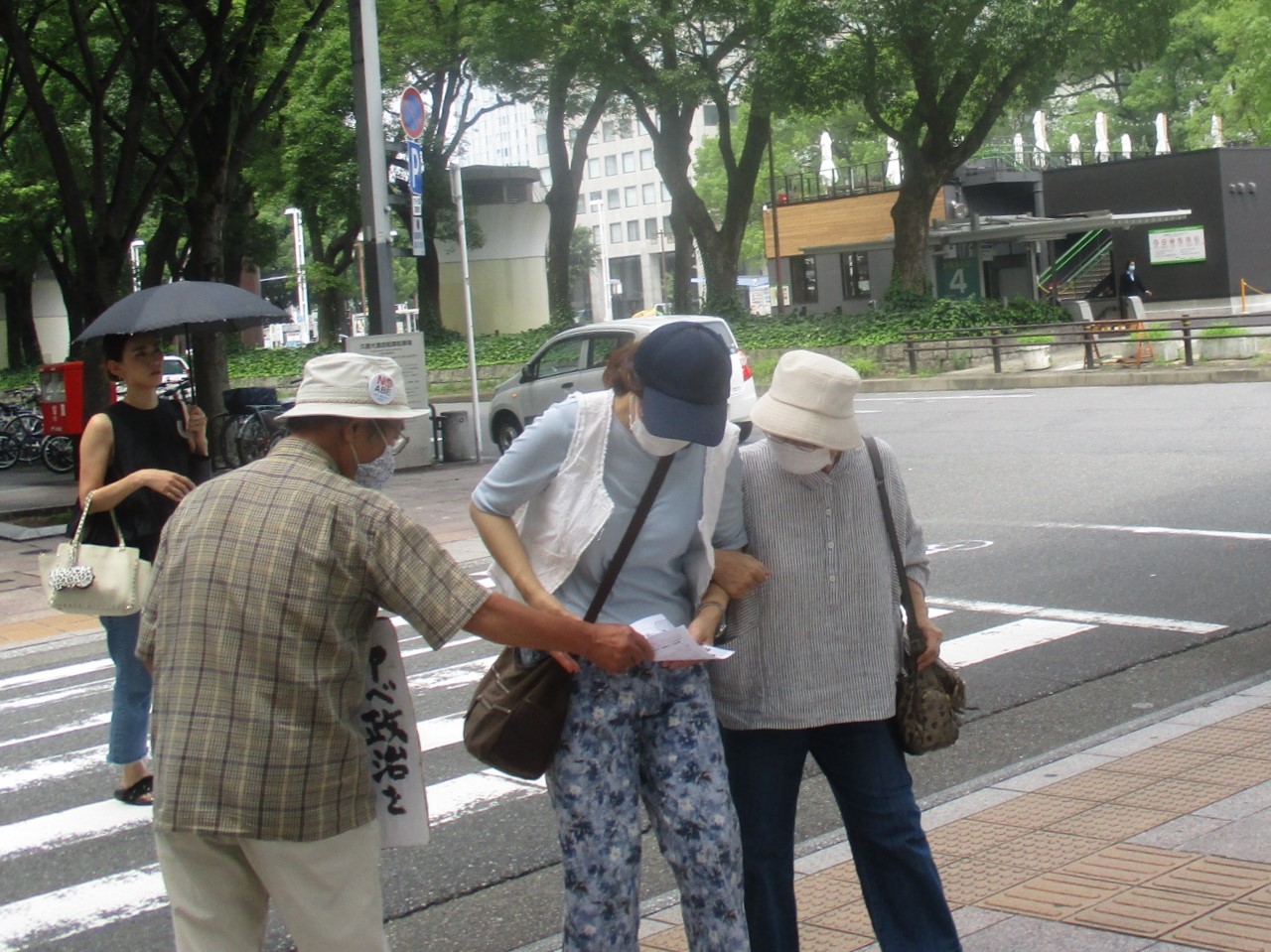 20/7/20 街頭宣伝を行いました_c0241022_00015221.jpg