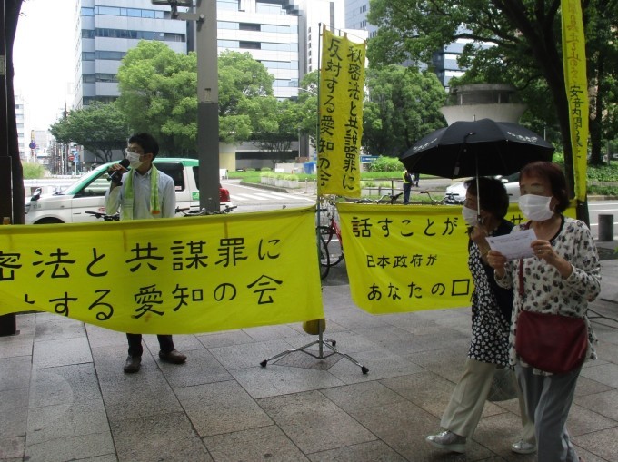 20/7/20 街頭宣伝を行いました_c0241022_00024843.jpg