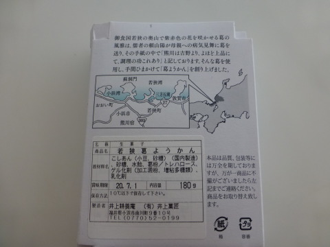キッチン好き_e0237625_15330794.jpg