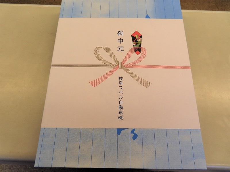 FFインプレッサSTIスポーツ商品化確定_f0076731_15071215.jpg
