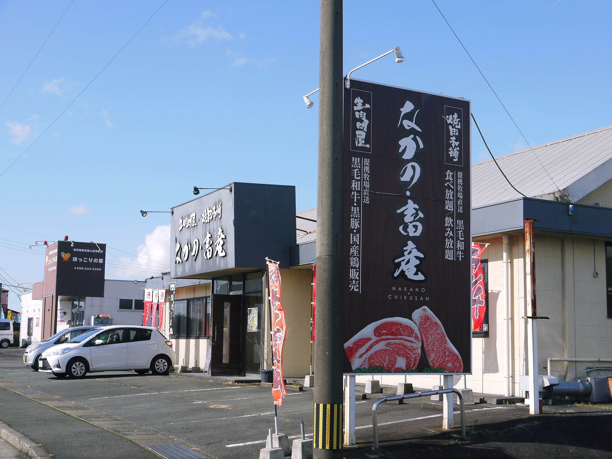 毎月1回の数量限定!熊本県産黒毛和牛100%ハンバーグステーキ!令和5年1月18日出荷分は残りわずか!_a0254656_19455215.jpg