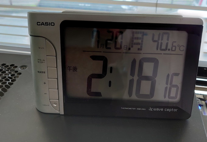 梅雨明けはまだか??_c0084268_13211063.jpg