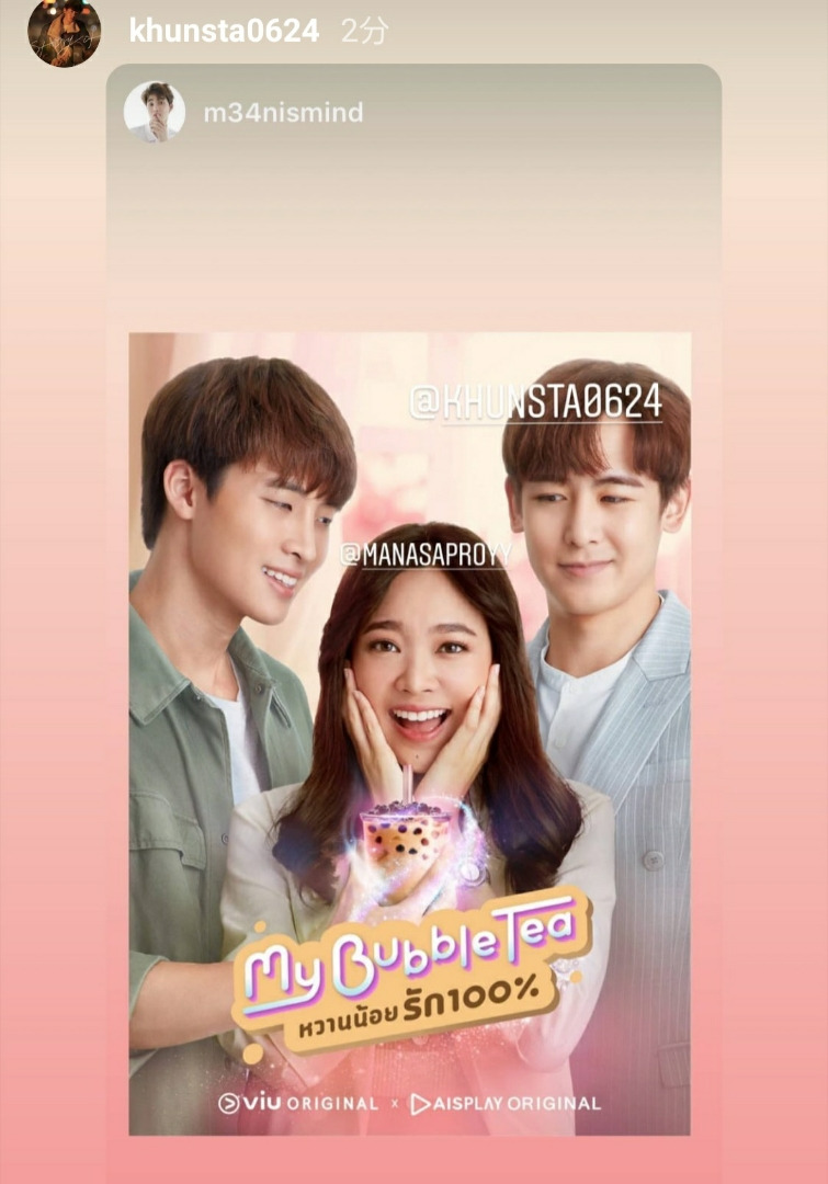 2pm公式 ニックンインスタストーリー かりんと168のハレスな毎日 2pm公式 ニックンインスタストーリー かりんと168のハレスな毎日