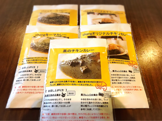 本日openいたします^_^_d0132688_18131528.jpg