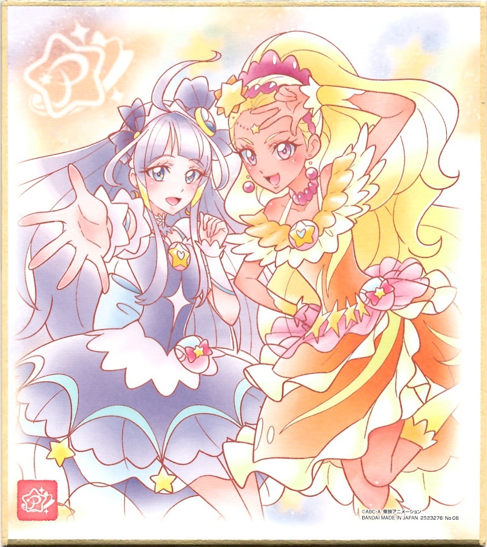 【開封レビュー】プリキュア色紙ART2(11個目~15個目)_f0205396_18094948.jpg