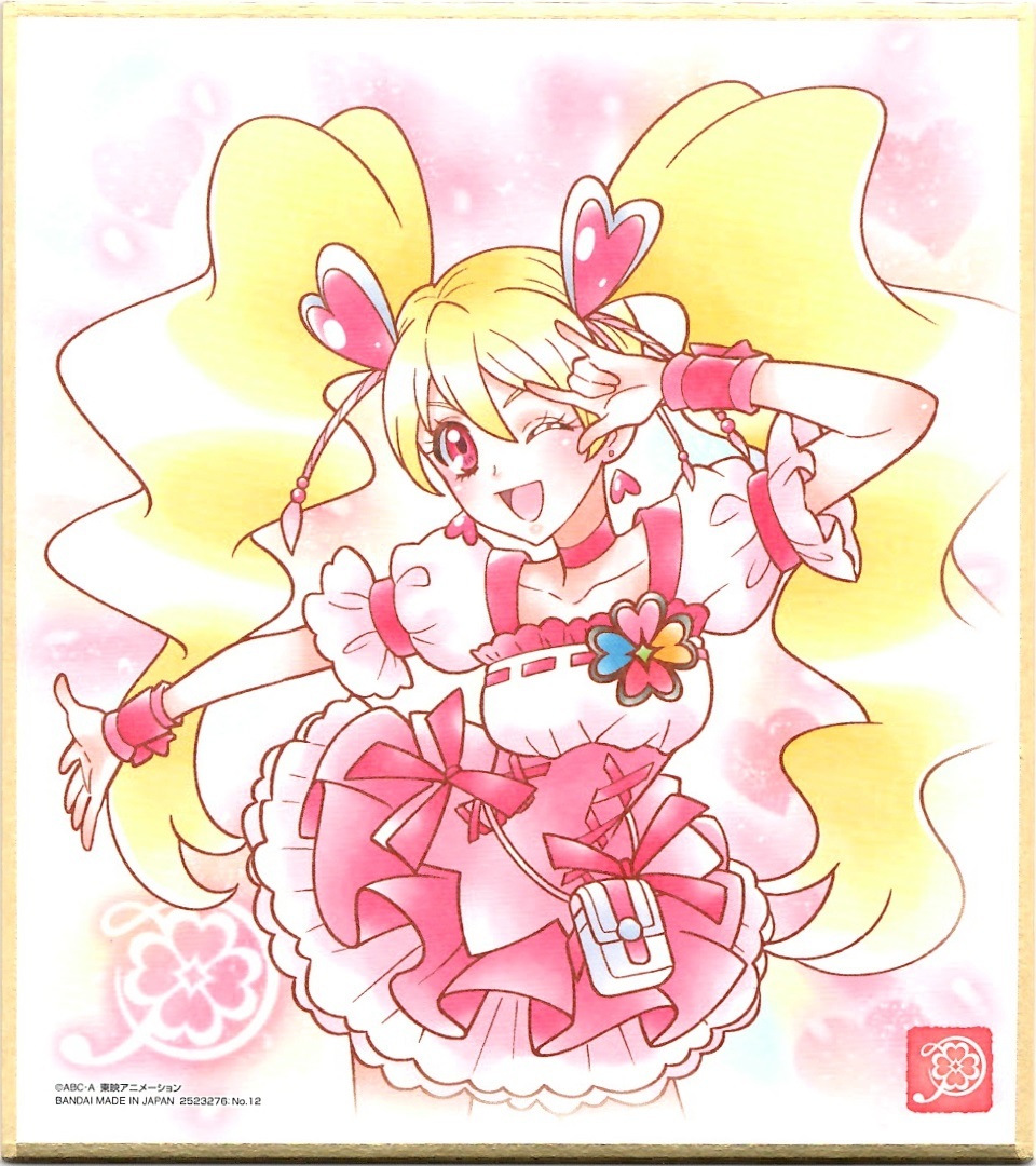 【開封レビュー】プリキュア色紙ART2(11個目~15個目)_f0205396_18101929.jpg