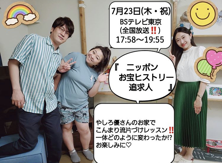 人生における判断力が身につくお片づけ_f0354014_22495239.jpeg