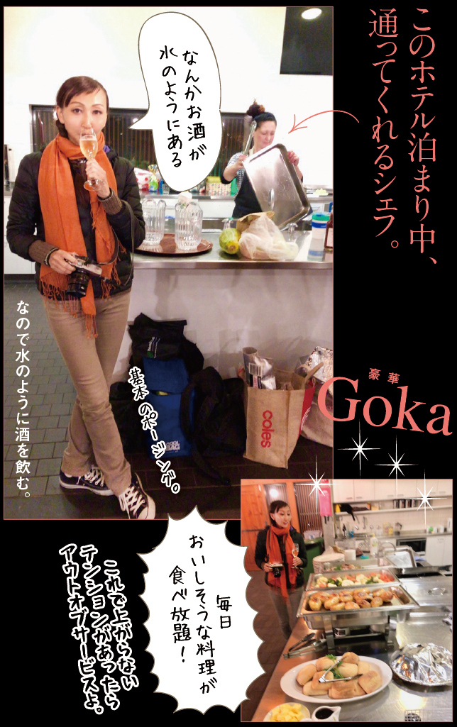 アート旅行に行こう!その78_a0358016_20410452.jpg