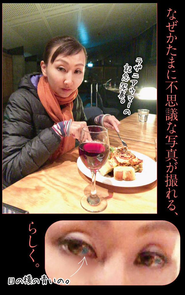 アート旅行に行こう!その78_a0358016_20411101.jpg