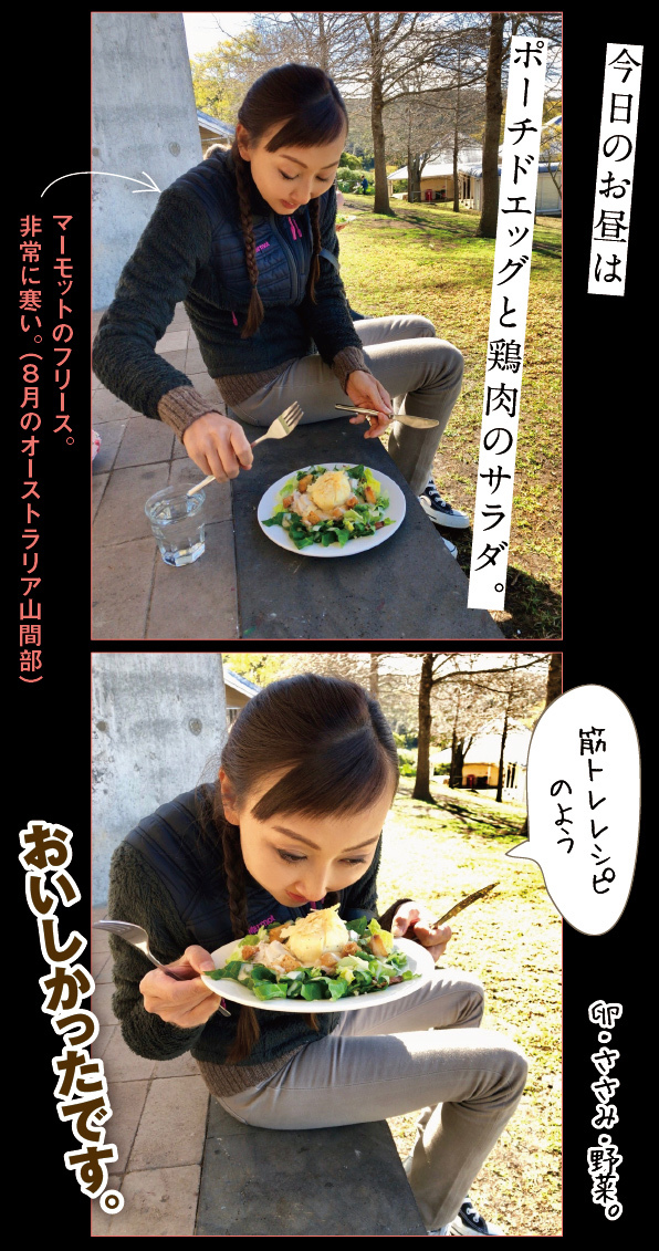 アート旅行に行こう!その78_a0358016_20411473.jpg