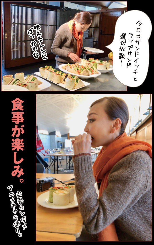 アート旅行に行こう!その78_a0358016_20411772.jpg