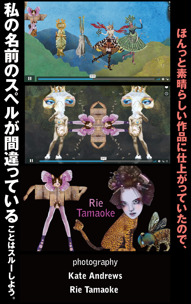 アート旅行に行こう!その78_a0358016_20415135.jpg