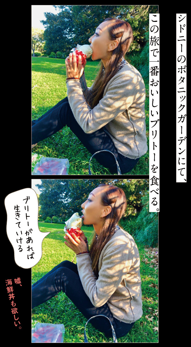 アート旅行に行こう!その78_a0358016_20420116.jpg