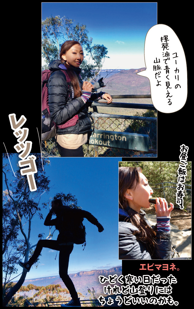 アート旅行に行こう!その78_a0358016_20422037.jpg
