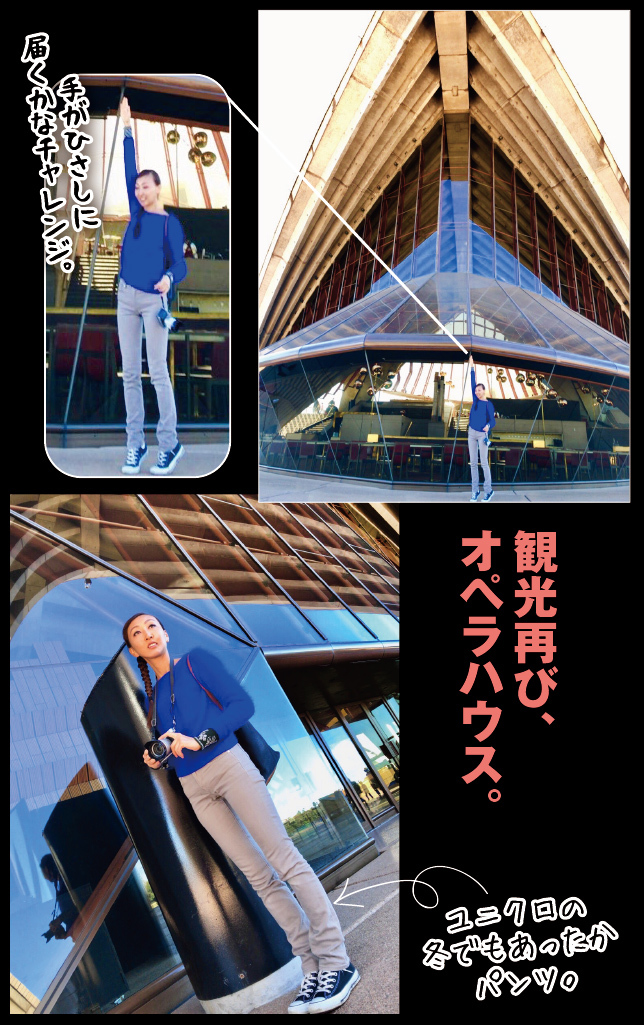 アート旅行に行こう!その78_a0358016_20423342.jpg