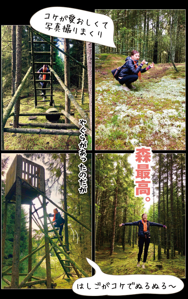 アート旅行に行こう!その78_a0358016_20433251.jpg