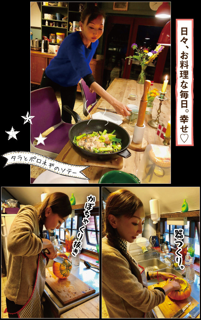 アート旅行に行こう!その78_a0358016_20435440.jpg