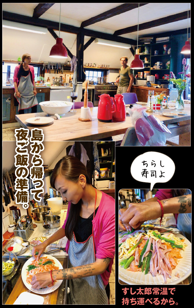 アート旅行に行こう!その78_a0358016_20441431.jpg