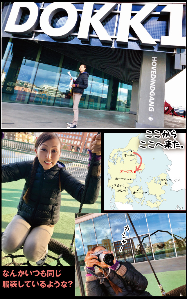 アート旅行に行こう!その78_a0358016_20442239.jpg