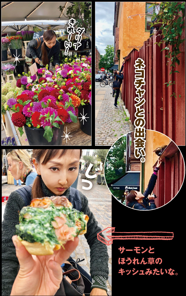 アート旅行に行こう!その78_a0358016_20443688.jpg