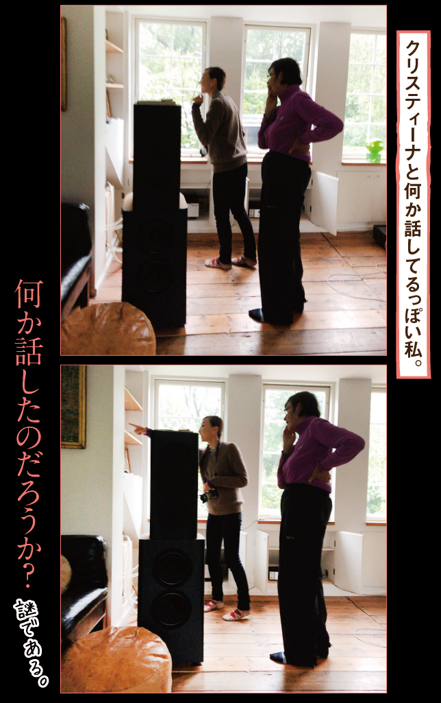 アート旅行に行こう!その78_a0358016_20445002.jpg