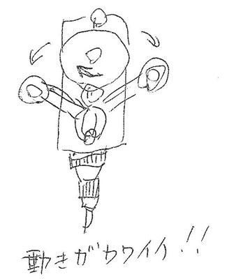 第26回 好きやねん大阪カメラ倶楽部 例会報告 今月のテーマ カメラ付属品あれこれ_d0138130_01455180.jpg