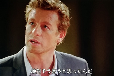 そう言うと思った を英語で何て言う いつか 英語がペラペラに