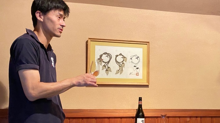 『松の司のきき酒部屋 Vol.8 〜前編』_f0342355_13331525.jpeg