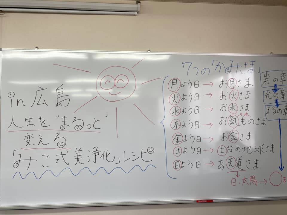 2年、実を結んだ 2020.7.19_b0002156_15213043.jpg