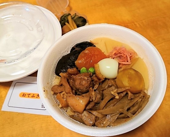 駅弁 峠の釜めし Jr 東京駅 カステラさん